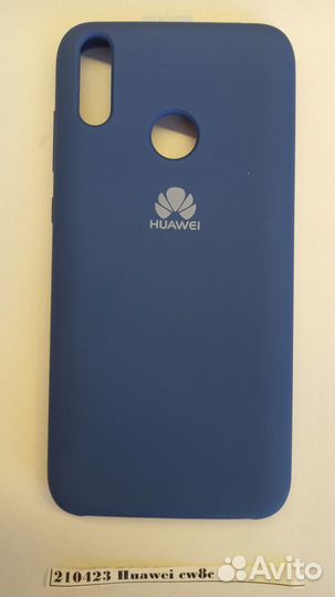 Чехол-накладка Huawei sw8c 210423