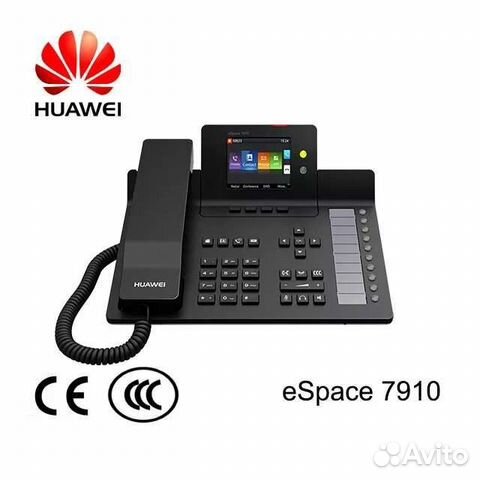 Huawei eSpace 7910