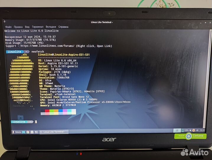 Ноутбук Acer Aspire ES1-531-C9JA