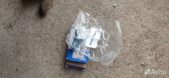 Датчик ABS Delphi SS20095