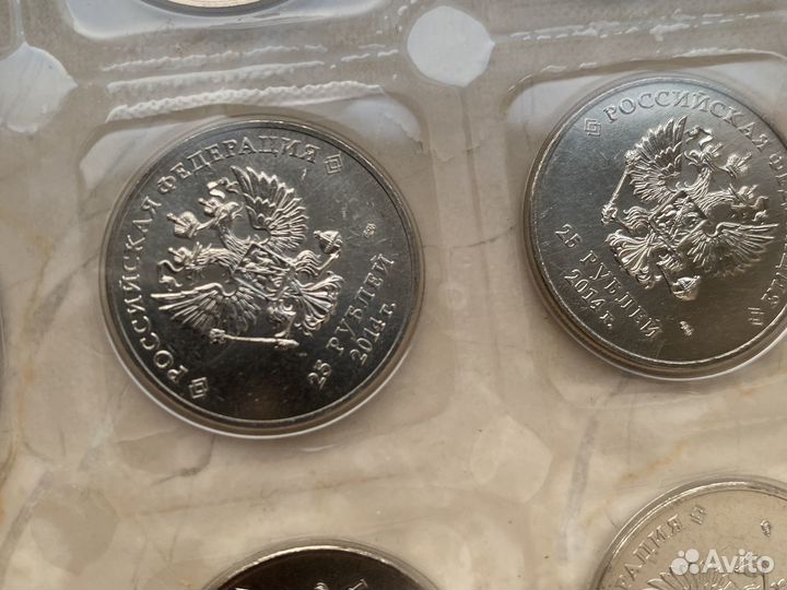 Пластина Монет сочи 2014 рублей талисманы