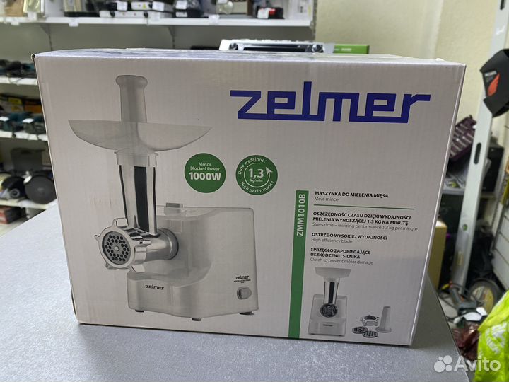 Мясорубка zelmer ZMM1010B (новая)