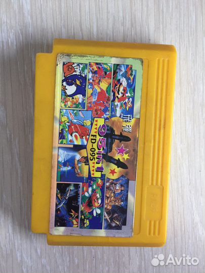 Картридж с играми для Денди 8 бит