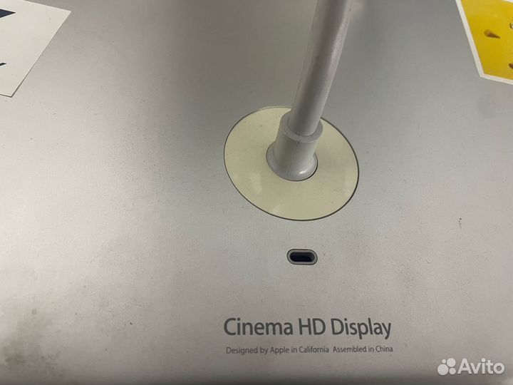 Apple Cinema display 23