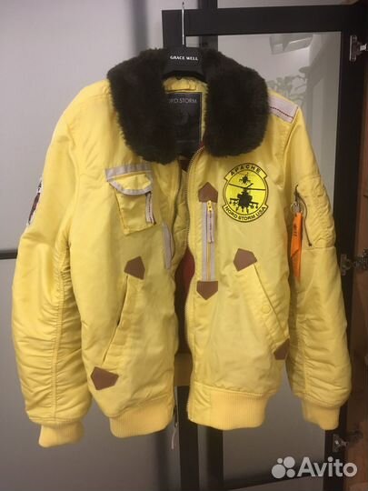 Бомбер Nord Storm желтый