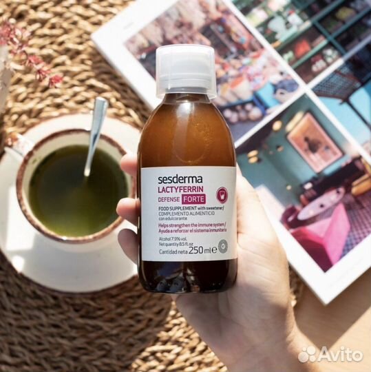 Boadicea the victorious Aurica, Sisderma Lactyffer