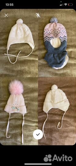 Шапки на девочку