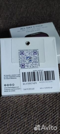 ND фильтры Freewell для DJI Mini 3 pro