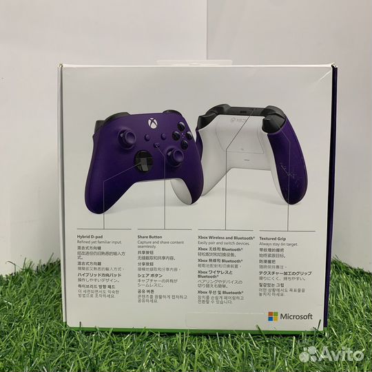 Геймпад Xbox Series Astral Purple Новый