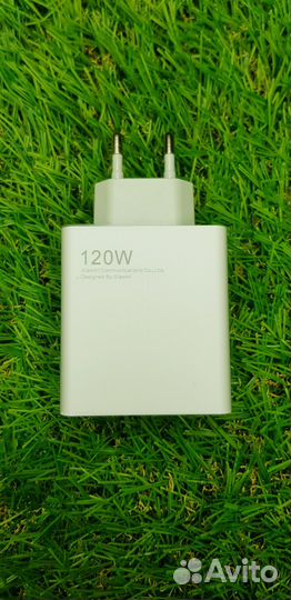Зарядное устройство xiaomi 120w