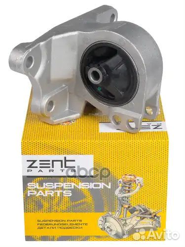 Подушка двигателя левая (AT) Mitsubishi Galant