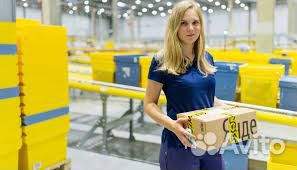 Сотрудник Склада Яндекс Маркет/вахта с питанием