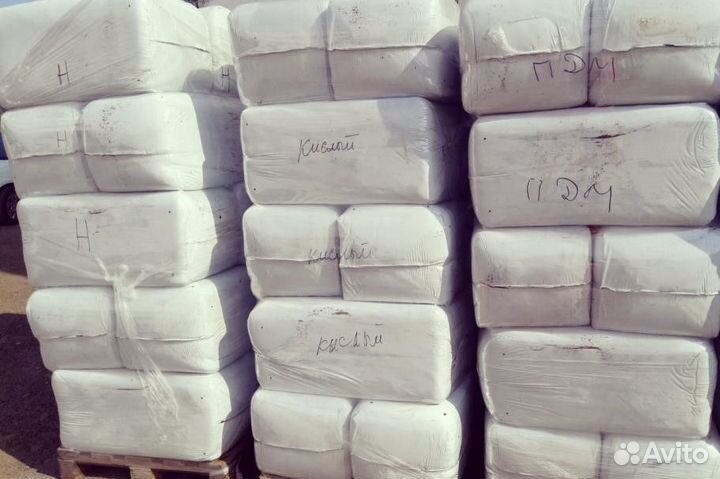 Торф в мешках