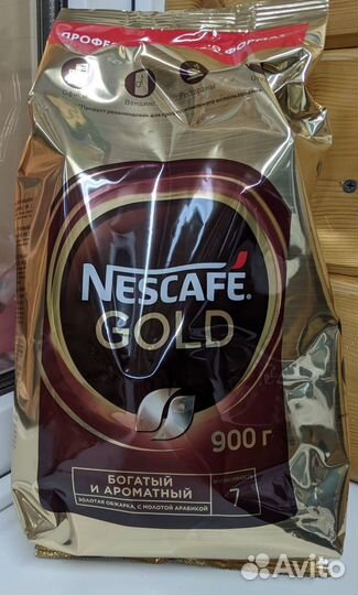 Кофе Nescafe Gold 130, 190, 320, 500 грамм