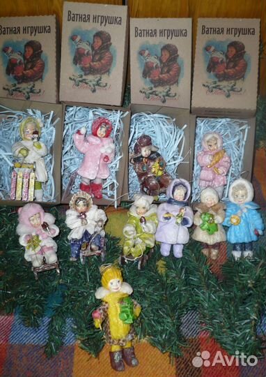 Ватные елочные игрушки в стиле СССР, ретро