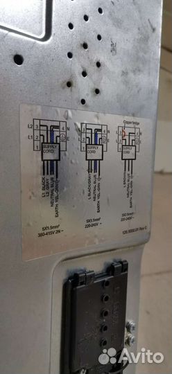 Плита электрическая бу