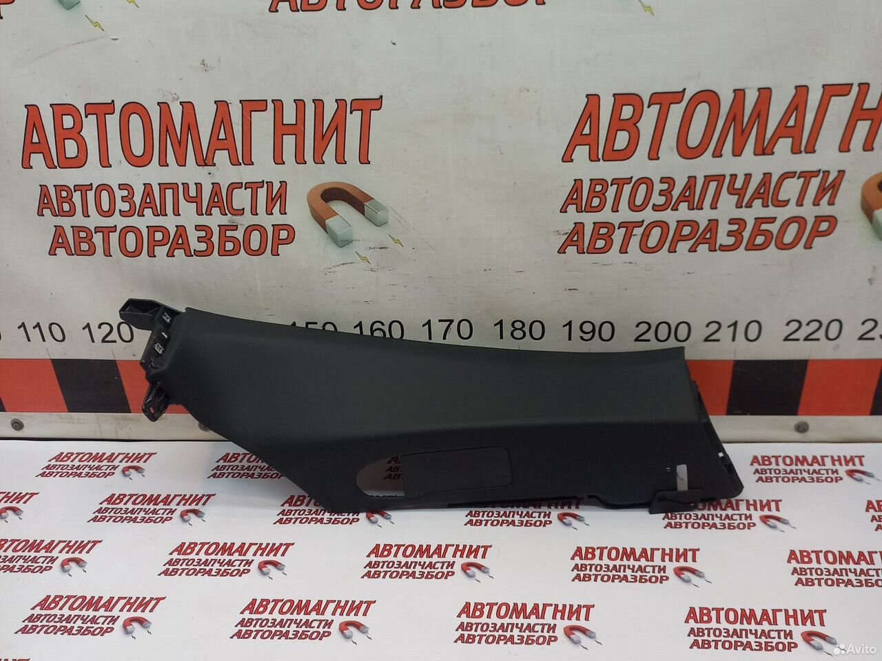 Обшивка стойки задняя правая Воях Фри