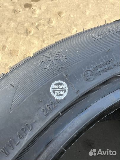 iLink SnowGripper II 255/50 R20 75U