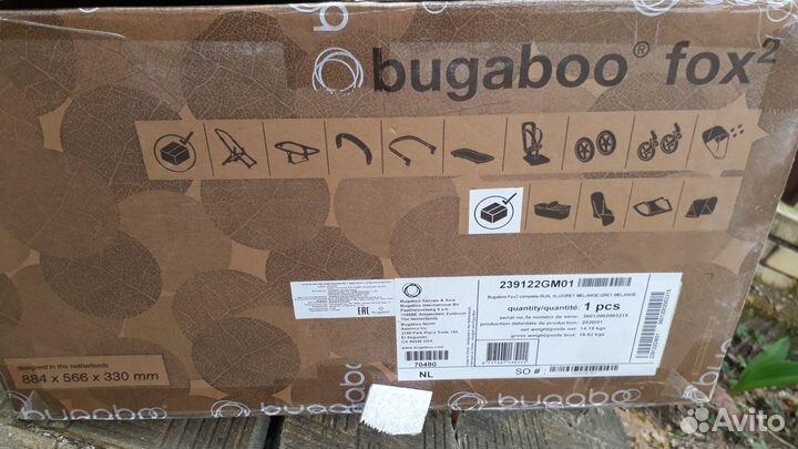 Коляска Bugaboo Fox 2 Complete Grey Melange