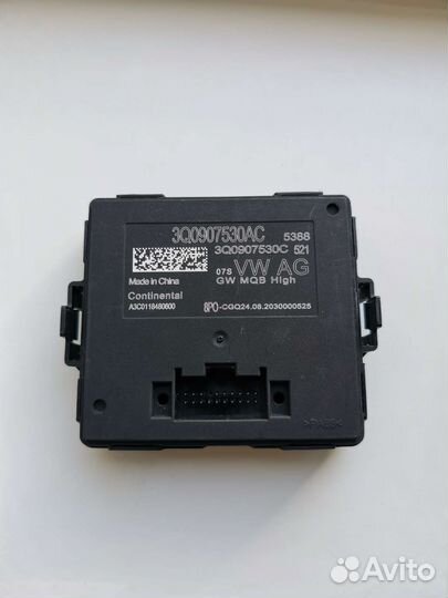 Блок Gateway High MQB 5Q0907530AM, 3Q0907530AG
