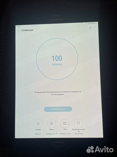 Samsung galaxy tab s2