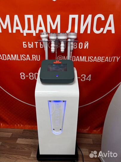Аппарат кавитации, RF-лифтинга,вакуума ML-K5