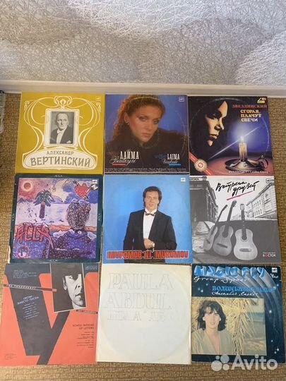 Виниловые пластинки