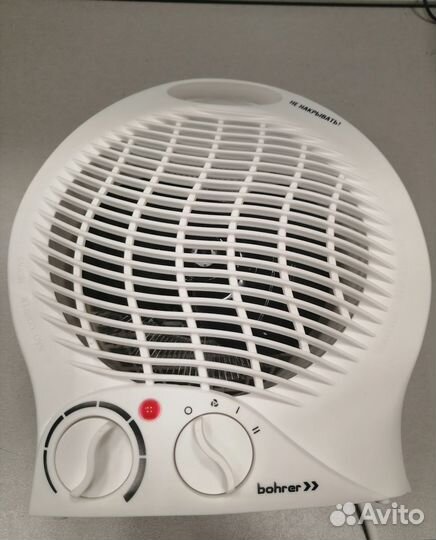 Тепловентилятор электрический Bohrer твэ-2 (Д)