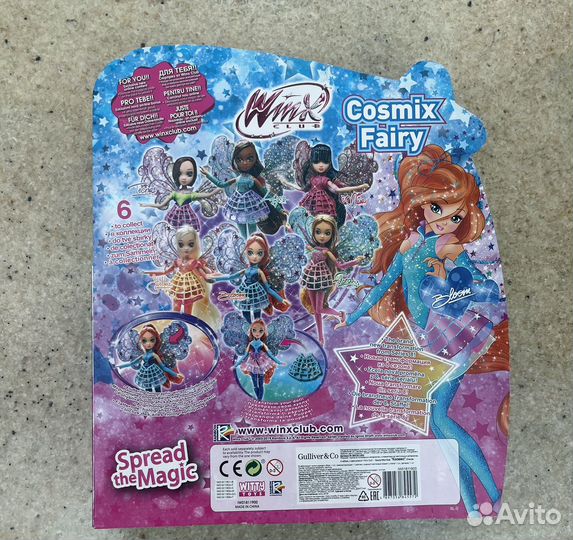 Кукла winx cosmix fairy spread the magic stella