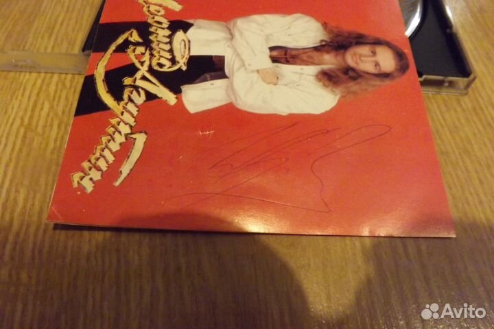 Диск с автографами