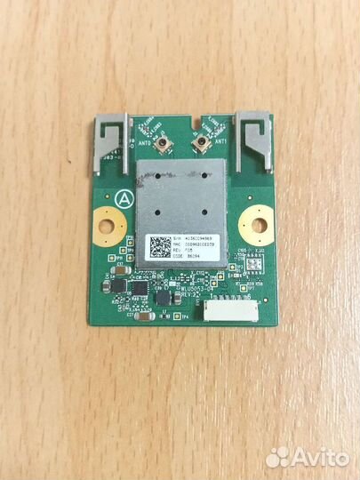 Wi-Fi module WLU5053-D4 rohs