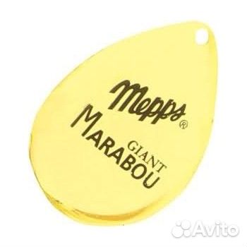 Блесна Mepps giant marabou Gold/Yellow 40гр