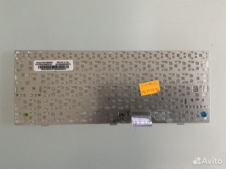 Клавиатура Asus Eee PC904H V021562ES1 0KN0-692RU01