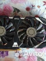 Nvidia geforce gtx 1060 6gb