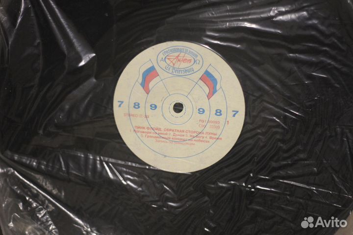 Пластинка Pink Floyd, The Dark Side Of The Moon