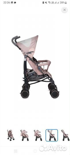 Прогулочная коляска трость