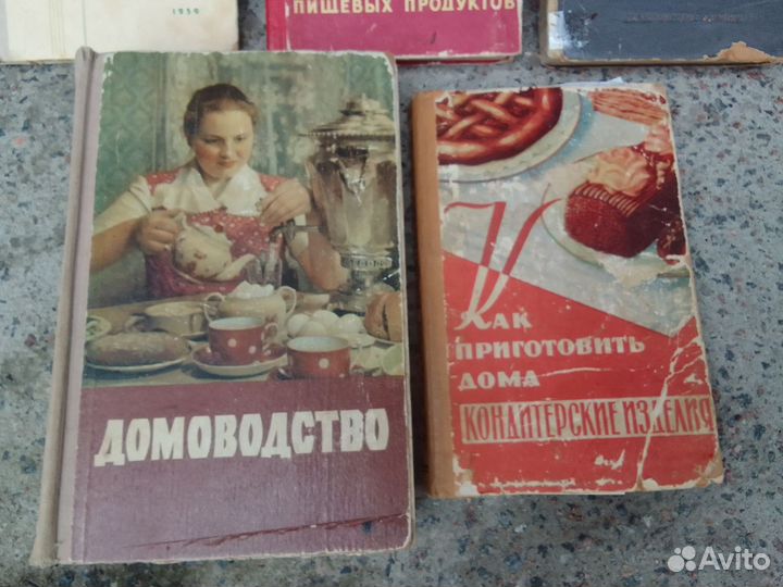 Книги по кулинарии, домоводству и консервированию