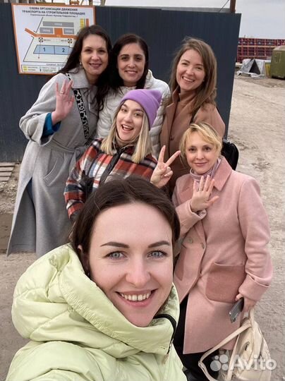 Ипотечный брокер/ Риелтор/Агент по недвижимости