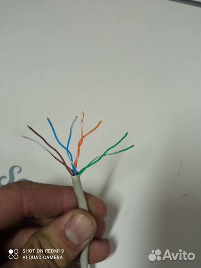 Для интернета