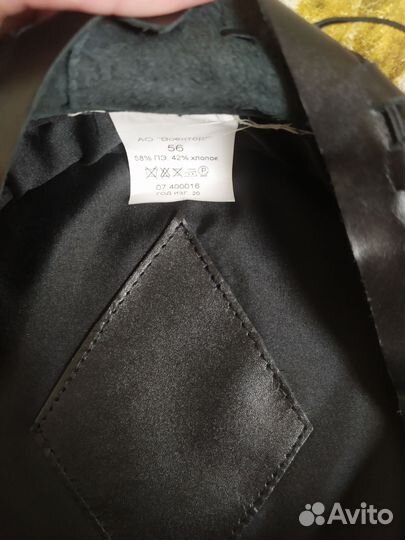 Фуражка вмф черная