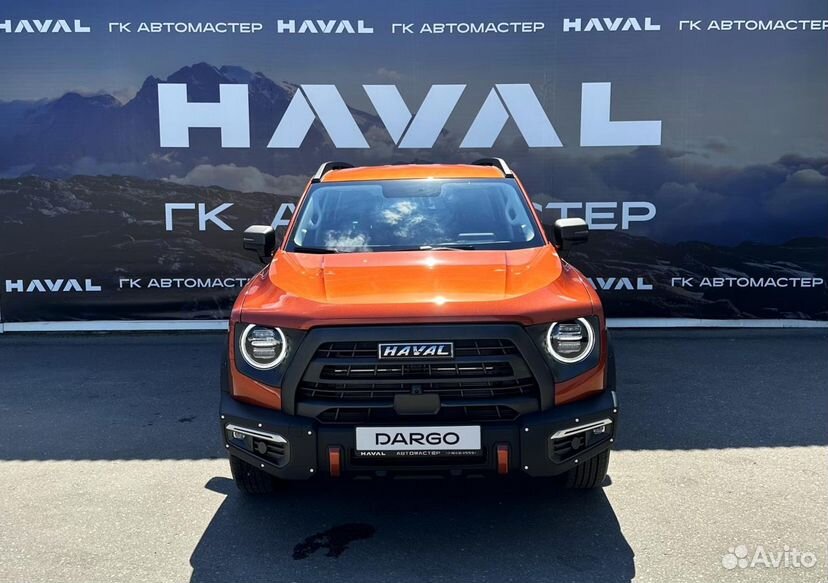 HAVAL Dargo X 2.0 AMT, 2024