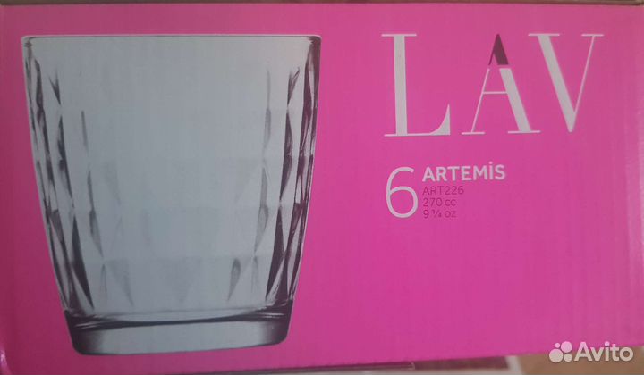 Стаканы новые в коробке