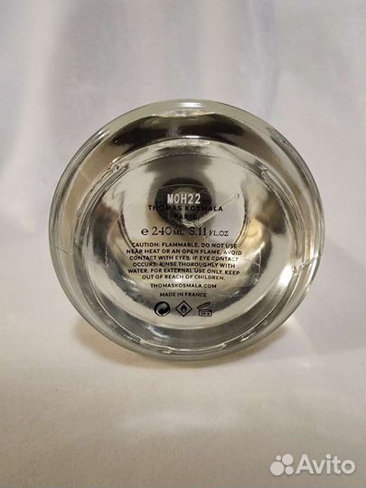 Распив #4 Après l’Amour Оригинал