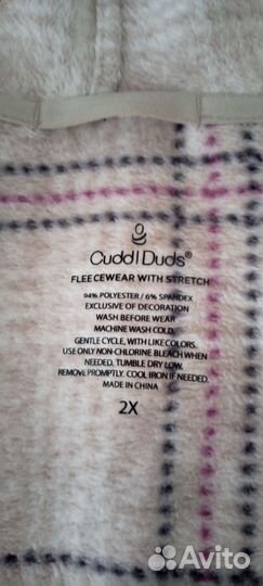 Туника женская 52 54 очень мягкая