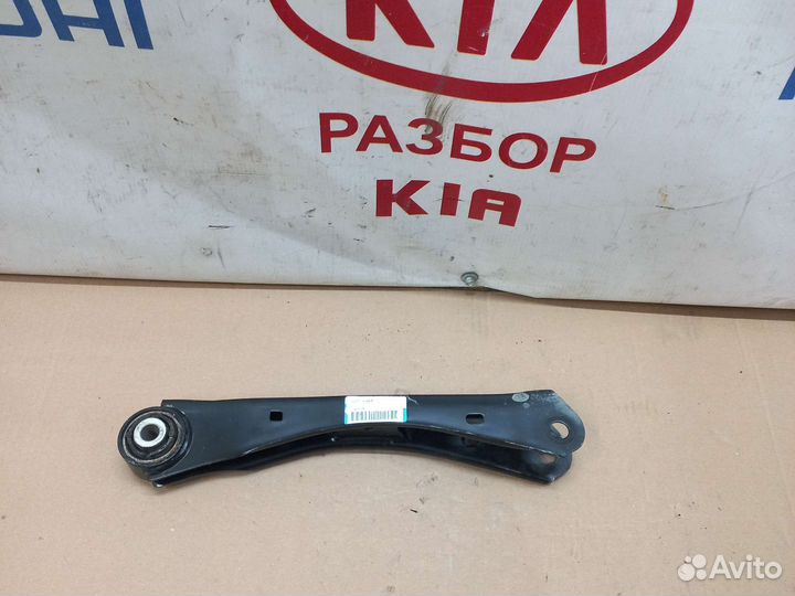 Рычаг задний левый поперечный Киа Оптима 4 JF