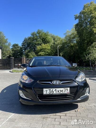 Аренда автомобиля