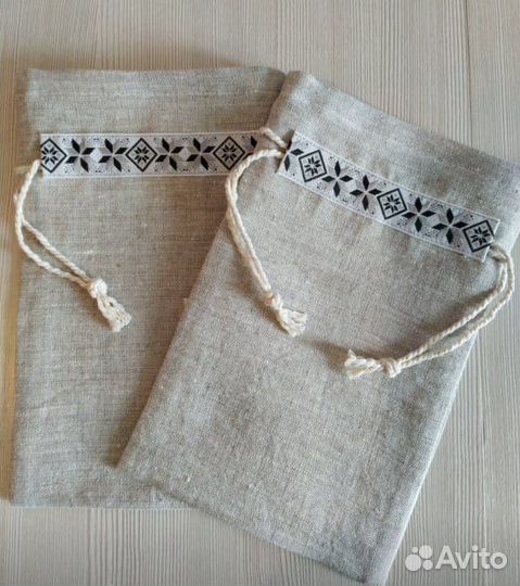 Льняные эко-мешочки с хлопковыми завязками
