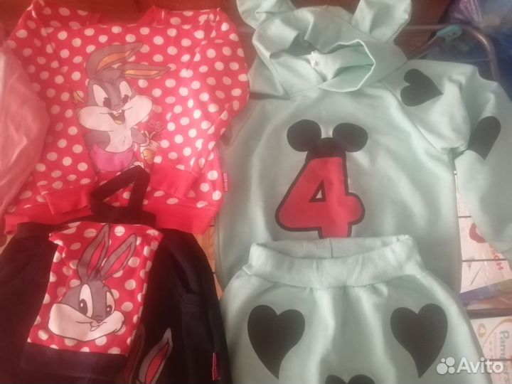 Костюм детский