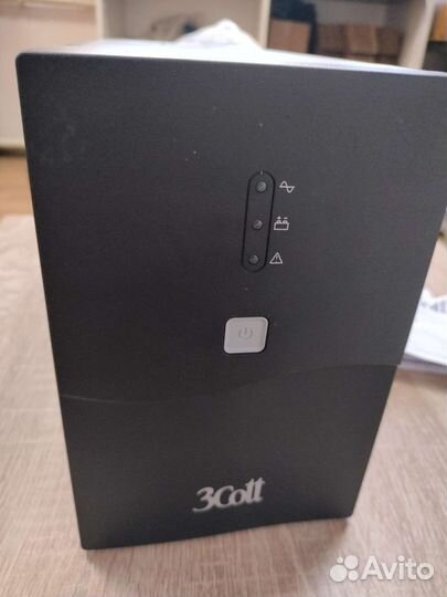 Источник бесперебойного питания