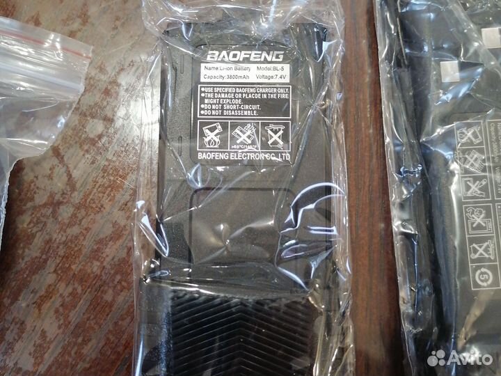 Рация baofeng uv 5r 8w